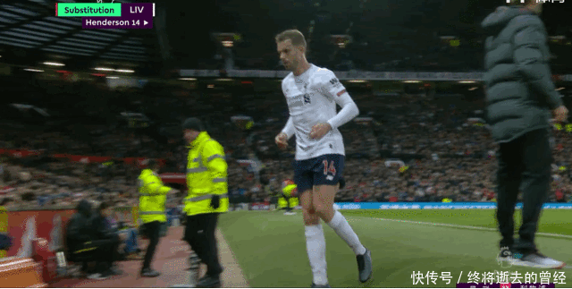 足球世界杯亚洲区预选赛积分榜变化